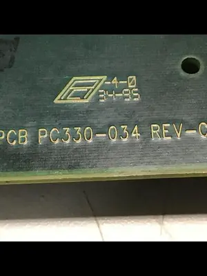 USED VAN DORN PC330-034