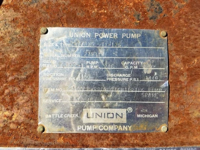USED UNION TX-125