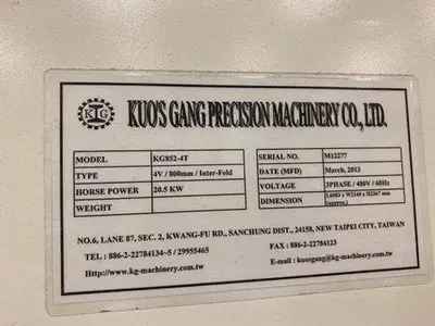 USED 2013 KUO'S GANG PRECISION MACHINERY KG852-4T