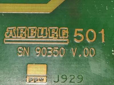 USED ARBURG 501 ARB