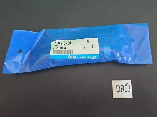 NEW SMC CJ2KB16-30