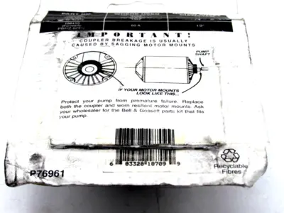 NEW BELL & GOSSETT 118709 COUPLER ASSEMBLY