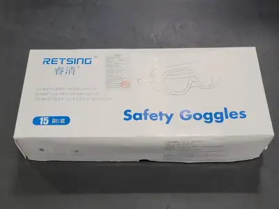 NEW RETSING R101