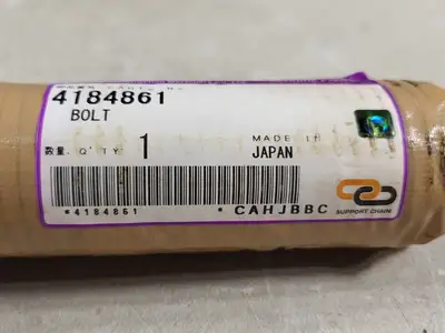 NEW HITACHI 4184861