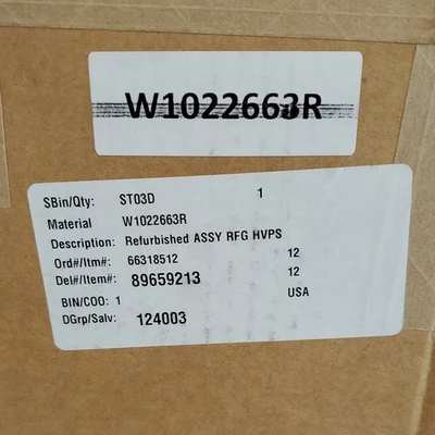 USED PerkinElmer 11001126