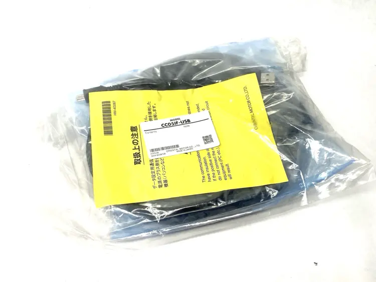 New | in-Stock ORIENTAL MOTOR DATA SETTING SOFTWARE COMM. CABLE Cable & Wire Michigan US | Maverick Industrial Sales #1089883