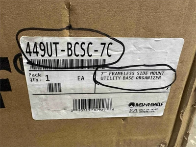 Used REV-A-SHELF, BLUM _UNKNOWN_ Misc Woodworking Parts Oregon US | MachineryMax #1547075