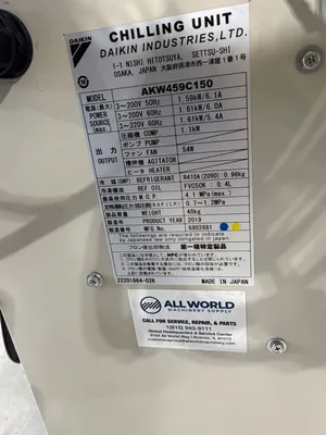 2000 FANUC ROBOCUT ALPHA 1IA Wire EDM | Liberty Machine Works LLC (21)