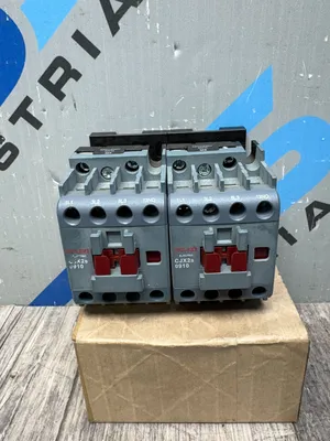 DELIXI ELECTRIC CJX2s-09 Electrical/PLC/Automation | ESS Industrial Equipment Sales (2)