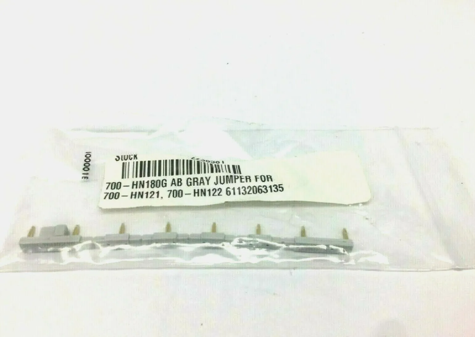 USED ALLEN-BRADLEY JUMPER