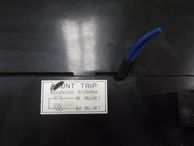 Toshiba S250B No-Fuse Circuit Breaker 250 Amps 600VAC Shunt Trip Used