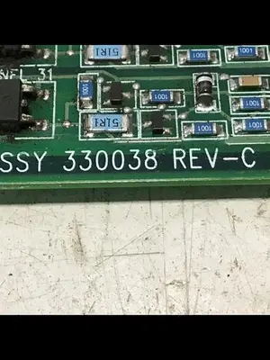 USED VAN DORN PC330-038