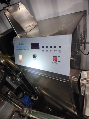 USED 2020 APM-USA SNJP-800