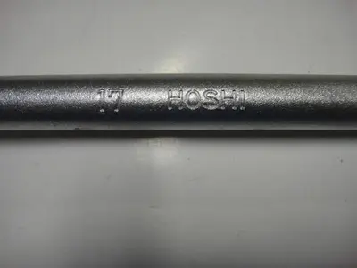 NEW HAMADA 5805-04041