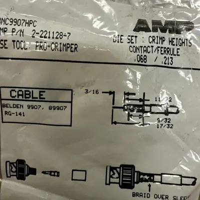 USED AMP 2-221128-7