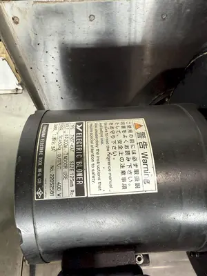 USED 2016 KATAOKA OS-50TL