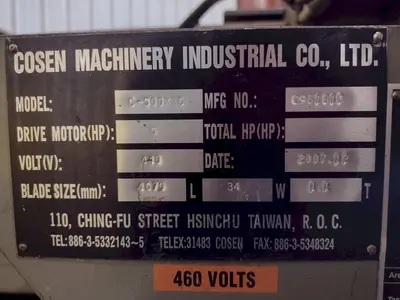 USED COSEN C500-MNC