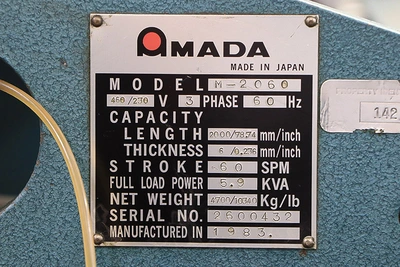 AMADA M-2060 Power Squaring Shears (Inch) | Norcal Machinery (12)