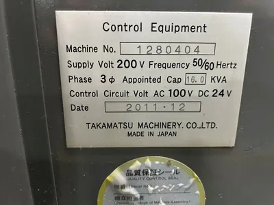 Used 2012 TAKAMAZ XC-100 CNC Lathes Michigan US | Gibbs Machinery Company, Inc. #1348063