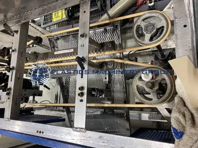 Spin Trimmer 2