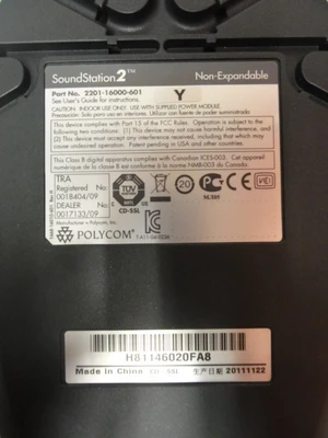USED POLYCOM 2201-16000-601