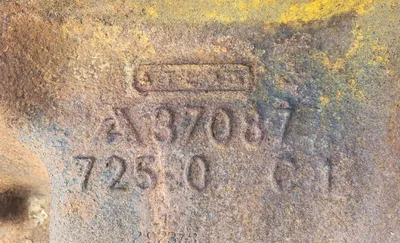 USED UNION 4X6