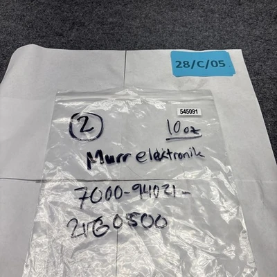 New | in-Stock MURR ELEKTRONIK 7000-94021-2160500 Cable & Wire California US | Davliegogo LLC #1705274