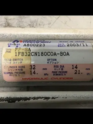 USED HORIUCHI MACHINERY FF-SA 1FB32CN180COA-BOA
