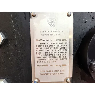 USED CREPACO KL-23
