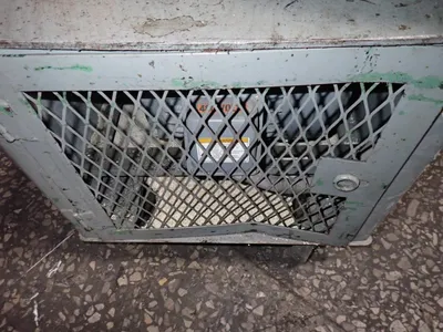 Granulator