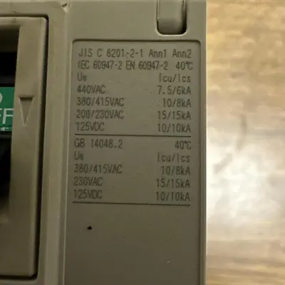 USED MITSUBISHI ELECTRIC NF63-SVF