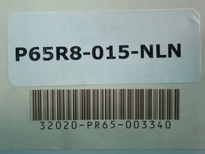 NEW AQUA METRIX P65R8015NLN