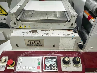 Used 2012 MARK ANDY P7 Flexo Printing Presses Connecticut US | FlexoExport #1490255