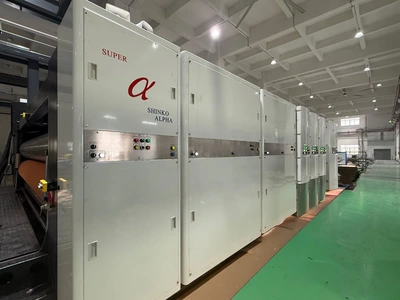 2026 SHINKO 1645 SHINKO MOMENTUM XL Flexo Folder Gluers | Global Boxmachine, LLC (2)