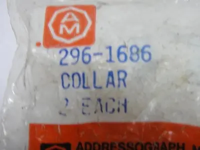 USED MULTIGRAPHICS 296-1686