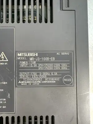 MITSUBISHI MR-J3-100B-EB / MRJ3100BEB - (BIN-1.2.4)