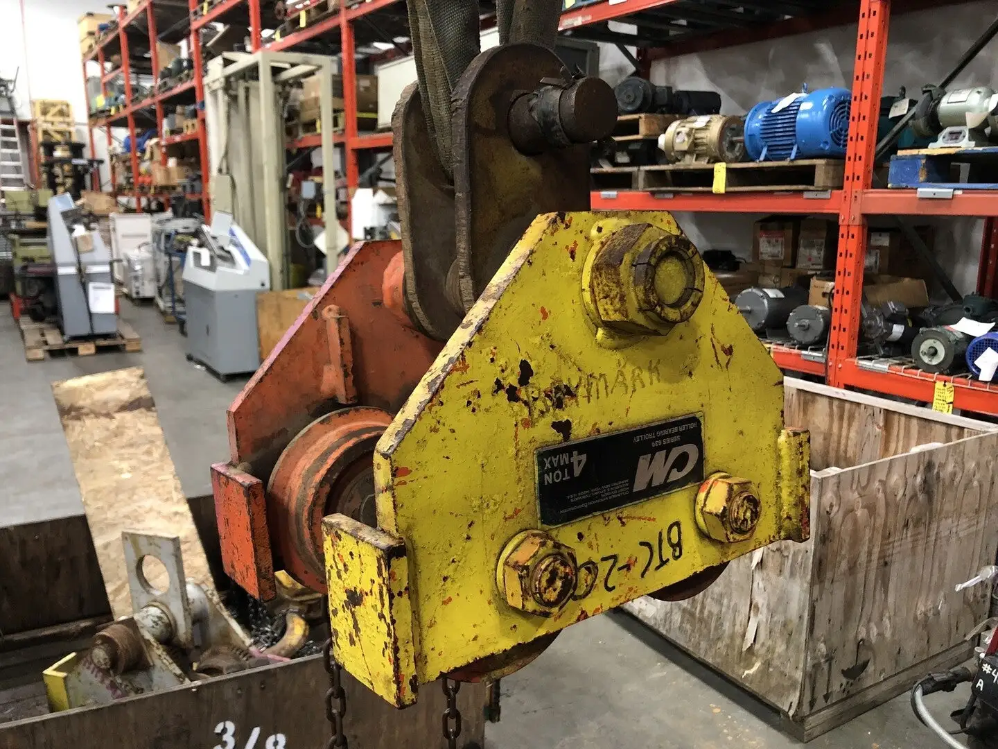 USED CM INDUSTRIES 639