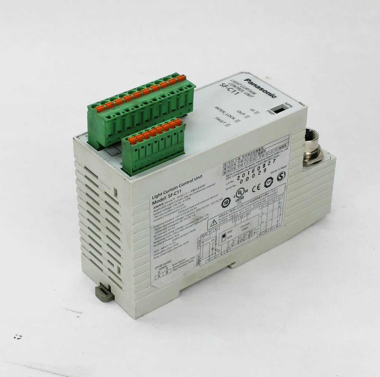 USED PANASONIC SF-C11
