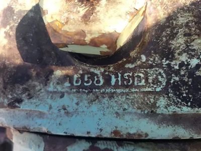 USED SULZER BINGHAM 16X18X23 HSB