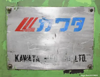 Used Kawata SMB-200 High Intensity Mixers Illinois US | Aaron Equipment #86559