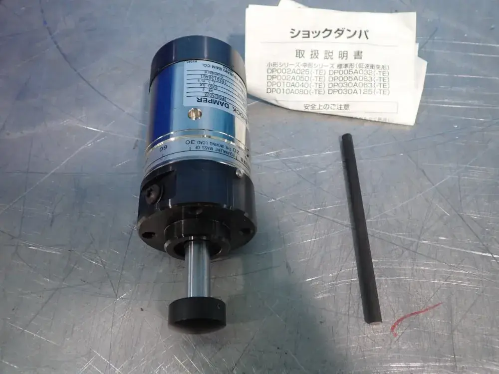NEW TSUBAKI DP002A025