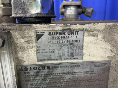USED DAIKIN INDUSTRIES LTD SUT10D80L2110F