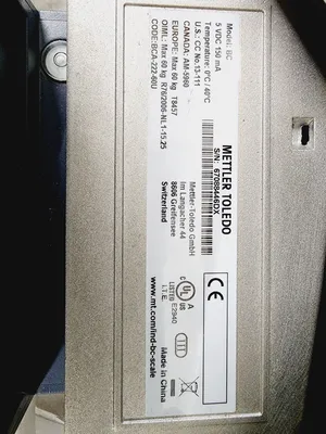 Mettler Toledo BCA-222-60U-1101-111 Parcel Scale w/ Bluetooth 150x0.05lb