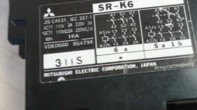 USED Mitsubishi SR-K6