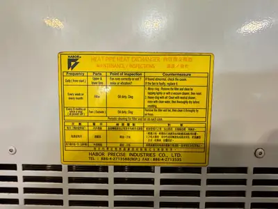 YCM-FV560A