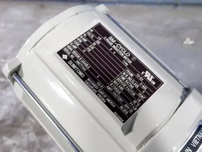 USED 2015 SUMITOMO DRIVE TECHNOLOGIES CNHM01507759