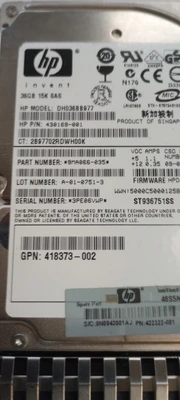 USED HP DH036BB977 SAS HARD DRIVE .
