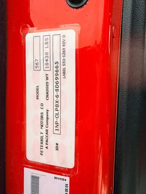 2025 Guzzler Classic Industrial Air Handler | American Contractors Equipment Supply (10)