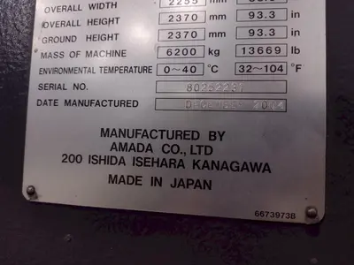 USED AMADA FBD8025NT