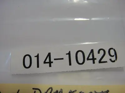 NEW DUPLO 014-10429